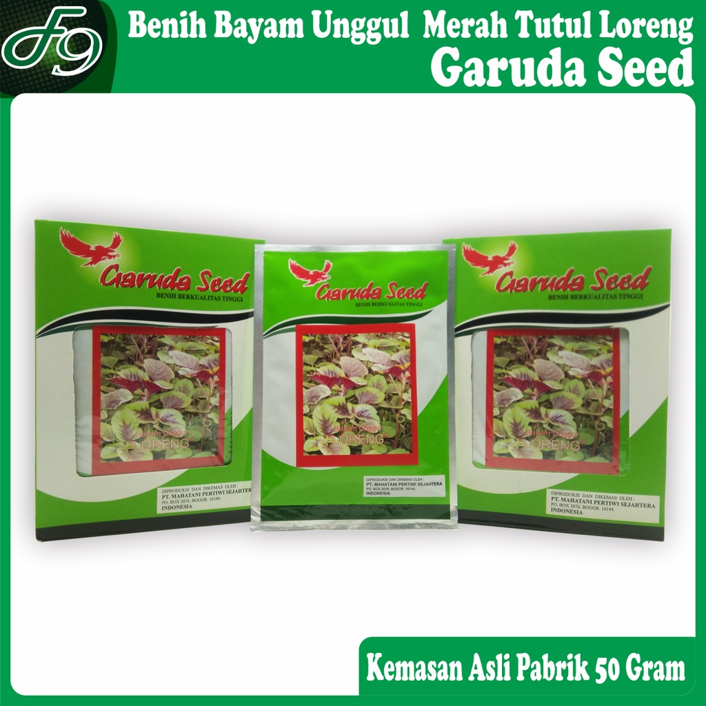 Benih Bibit Bayam Unggul Merah Tutul Loreng Garuda Seed 50 Gram