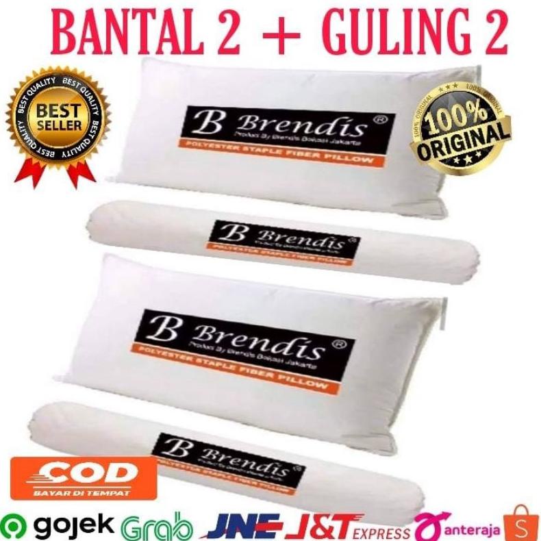 [100%ORIGINAL]BANTAL BRENDIS & GULING BRENDIS 2 SET ( 2 BANTAL + 2 GULING ) TERLARISS...,,,,,