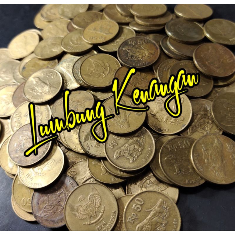 uang kuno koin 50 rupiah komodo