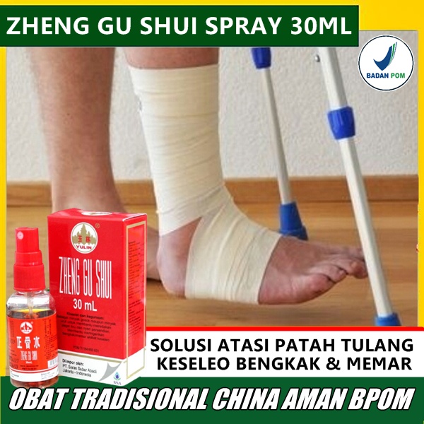 TERBARU obat china herbal zheng gu shui 30ml spray penghilang rasa nyeri patah tulang keseleo paling
