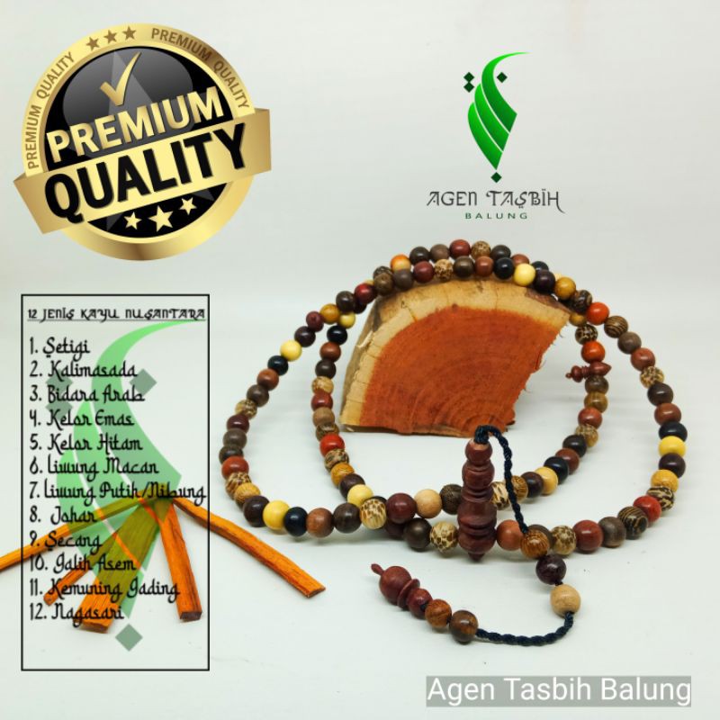 TASBIH KOMBINASI 12 KAYU NUSANTARA (Bulat, Tabung, Wajik)