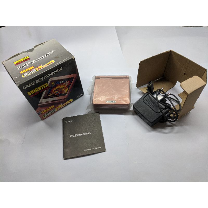 Gameboy Advance SP CLONE - TANPA BATERAI