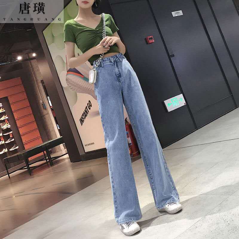 Dream Highwaist Kulot Jeans Wanita Loose Premium