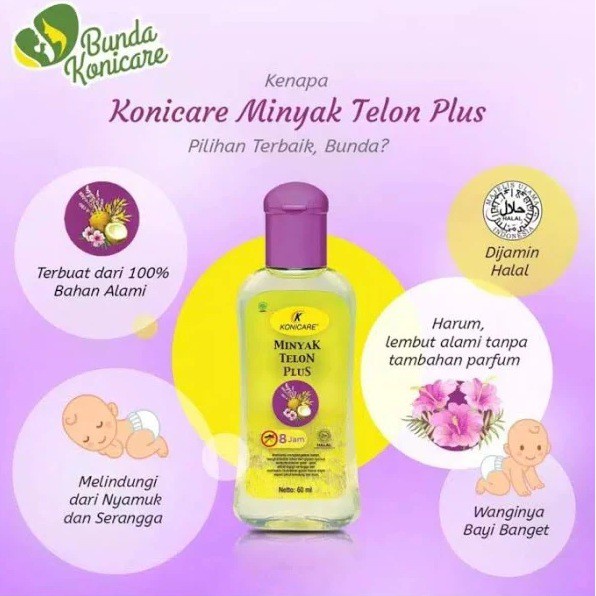 KONICARE MINYAK TELON PLUS 60ML / MINYAK TELON