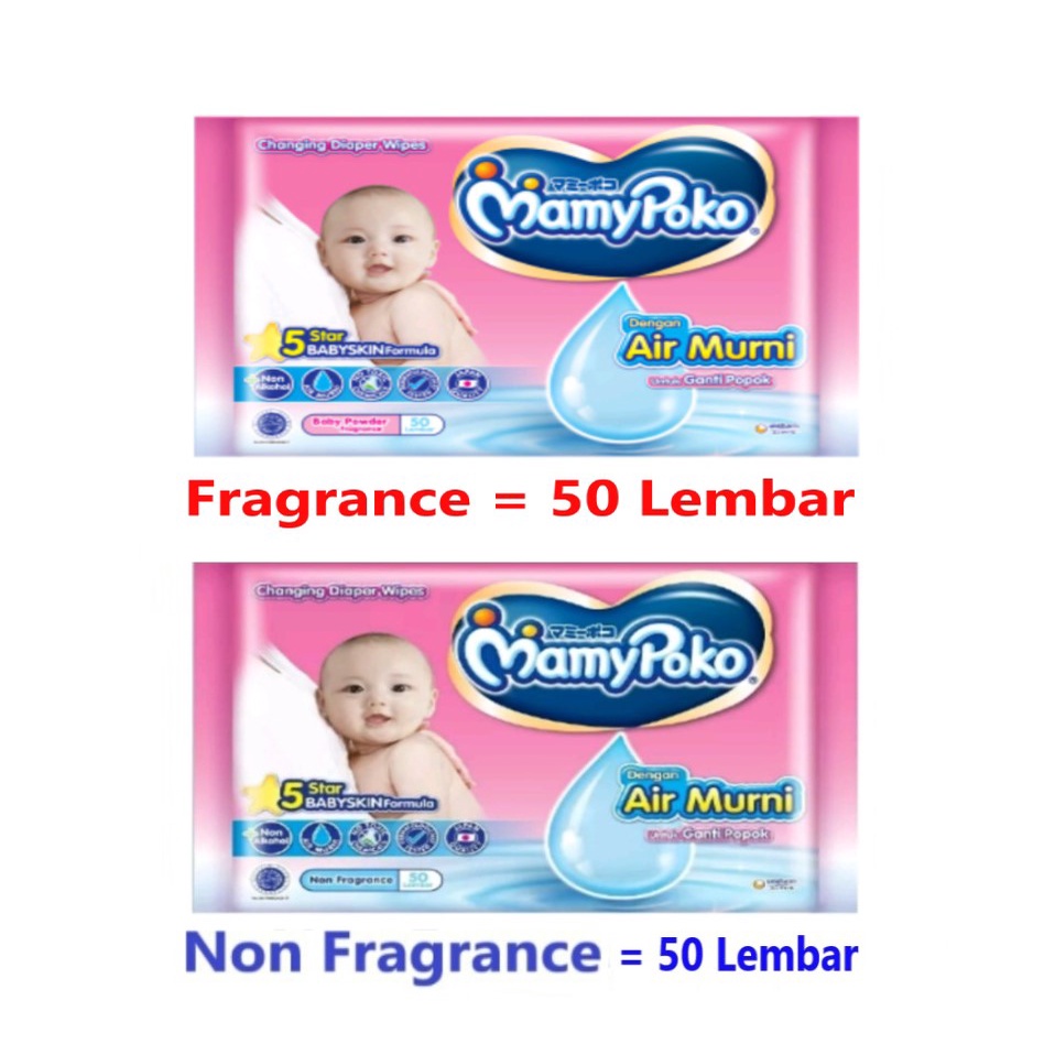 Tisu Basah  MamyPoko Baby Wipes 50s