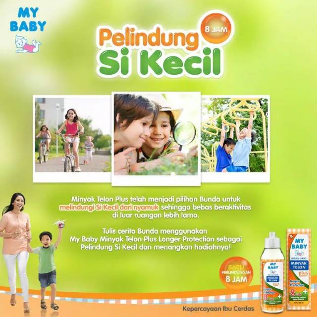 MY BABY Telon Plus 60ml/30ml