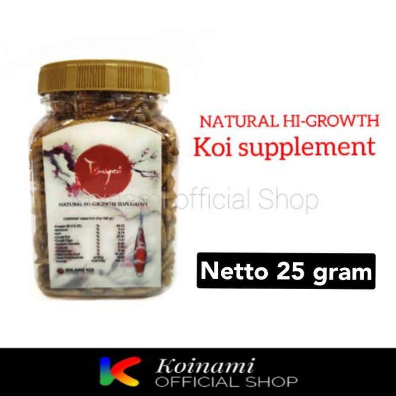 MAGGOT NATURAL HI-GROWTH SUPLEMENT 25gr / pakan ikan koi / fish food / makanan / solaris / tsuyoy