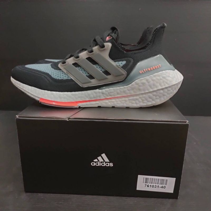 ultra boost screaming orange