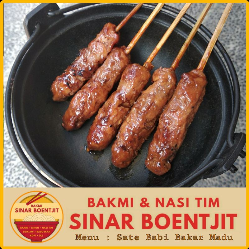 

Sate Babi Bakar Madu (6pcs - Large Size)