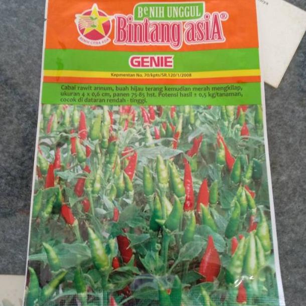 (P1H3) ☆ Benih/Bibit cabe rawit Genie 10gr/rawit hijau //Pasti@cepat