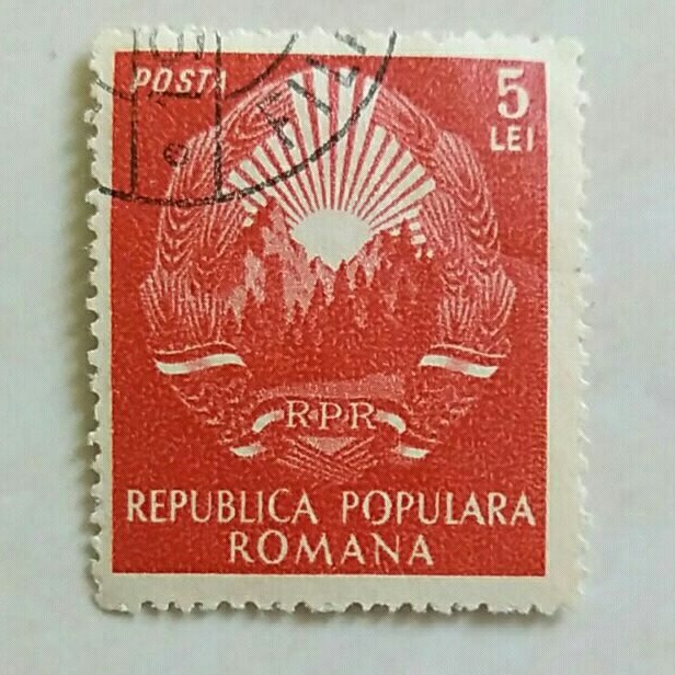 

(AD) Perangko Rumania 1952 Coat of arms 1952/53- Emblem of Republic 5 lei Used