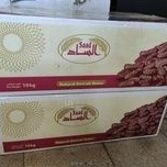 

Sayer SaaD