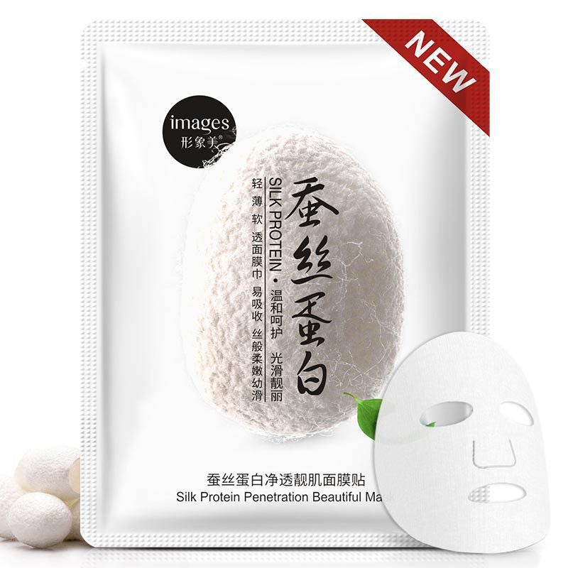 [BISA COD] IMAGES SILK PROTEIN HYDRA MOISTURE FACIAL MASK IMAGES SHEET MASK MASKER WAJAH