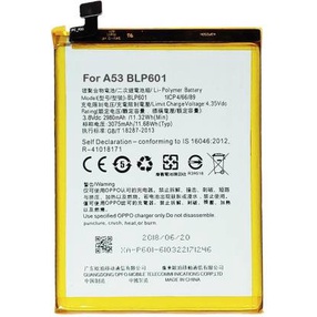 Baterai Batre Oppo BLP 601 Oppo F1s / A59 / A39 / BLP601 Original Batre Battery High Quality