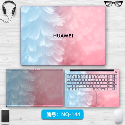 Stiker Film Pelindung laptop 3 Sisi Untuk HUAWEI Matebook D16 / 16s