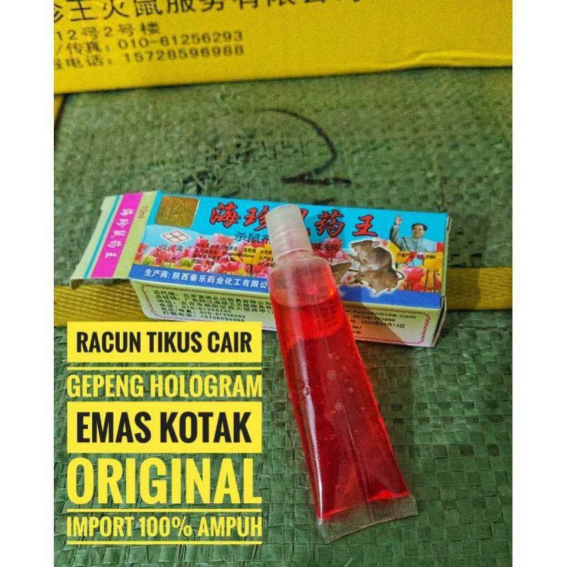 racun tikus Mao wang cair