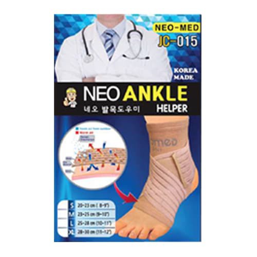 Neomed Neo Ankle Helper JC-015 - Alat Pelindung Pergelangan Kaki