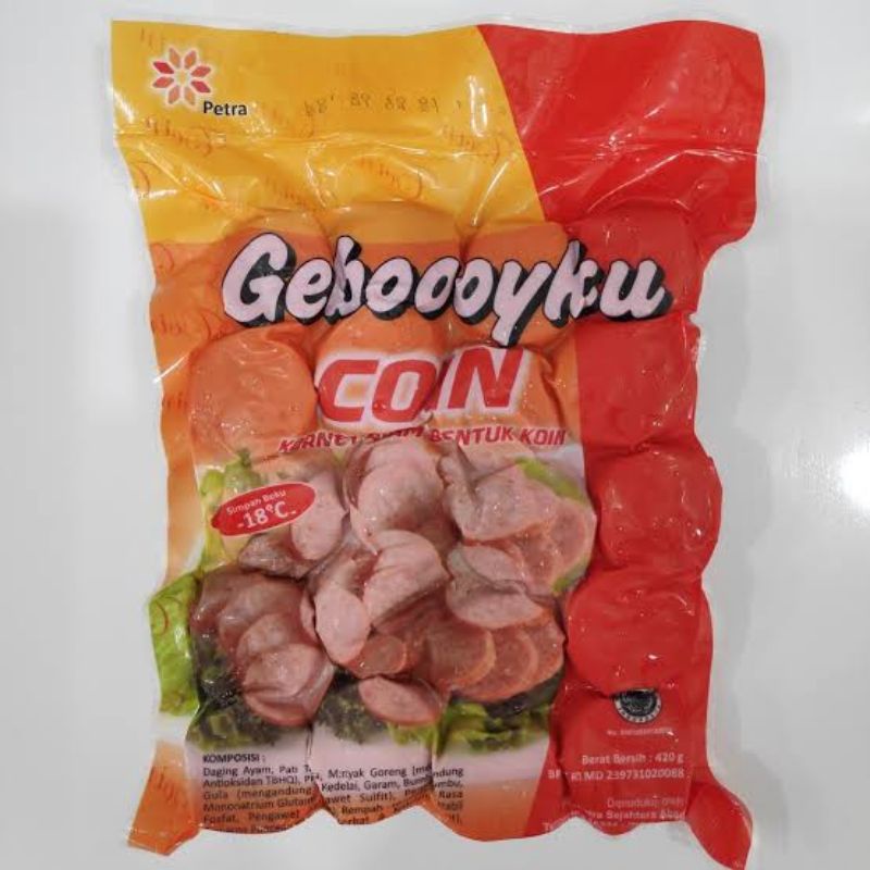 

geboycoin