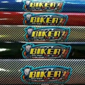 kulit jok motor kulit jok karbon sarung jok motor cover jok karbon universal