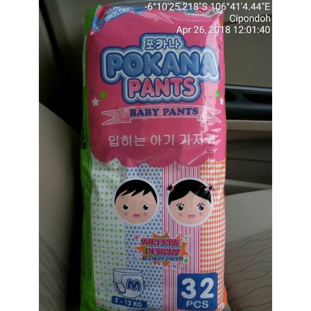 Pokana Pants M32