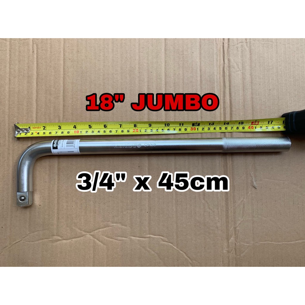 GAGANG STANG KUNCI SHOCK 3 per 4 TEKIRO Model SOK L square 3/4 JUMBO for Mata Kunci T Sok 34 36