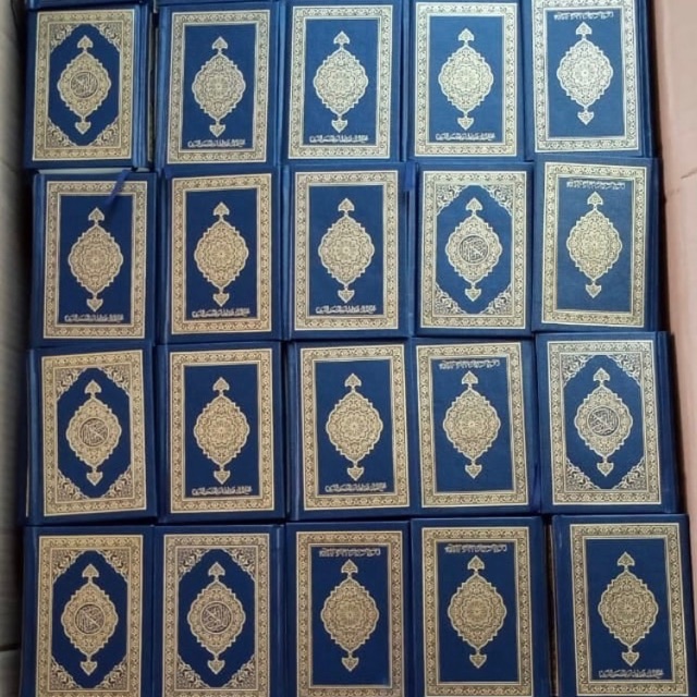 MUSHAF MADINAH