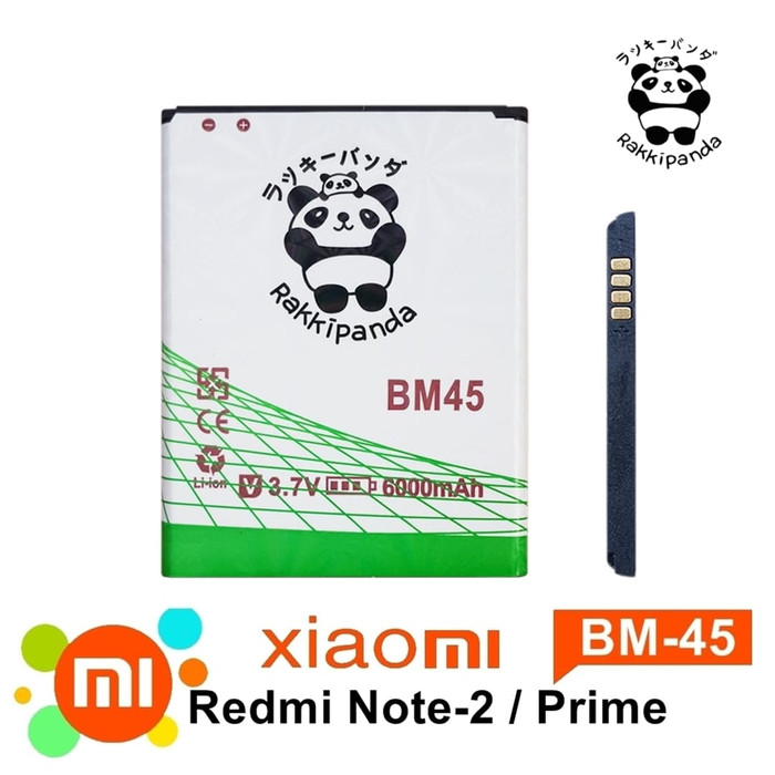 Baterai Xiaomi Redmi Note 2 Note 2 Prime BM45 Double IC Protection Rakki panda