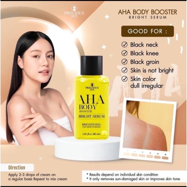 AHA Body Booster Serum