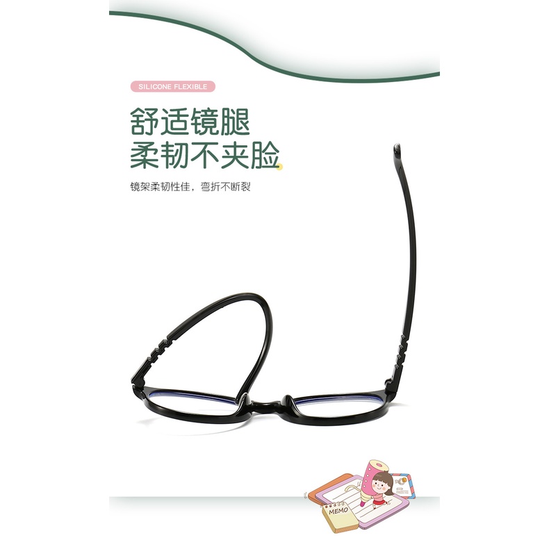 (YUZHU) TERSEDIA &amp; COD Kacamata Anti Radiasi Anak Flexible Frame Kacamata Bulat Eyeglasses