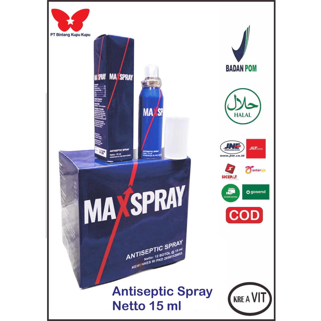 Maxspray Antiseptic Spray 15 ml