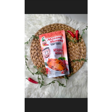 

KERIPIK KEBAB MORANG MORENG GURIH DAN PEDAS PREMIUM