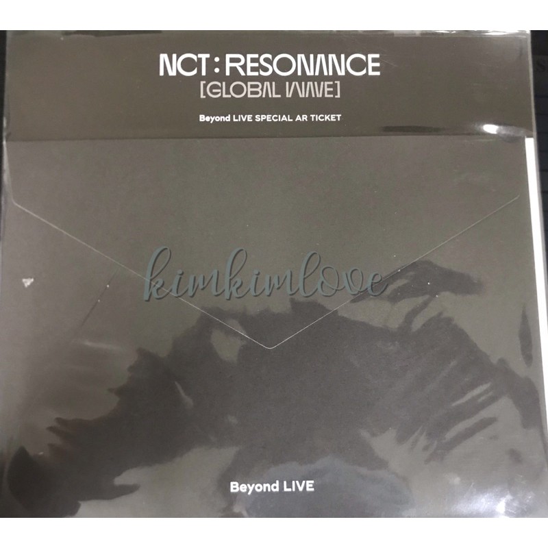 AR Ticket NCT 2020 - JAEHYUN