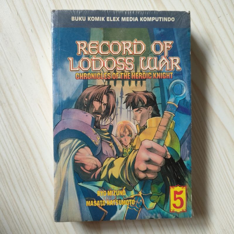 komik record of lodoss war vol 1, 2, 5