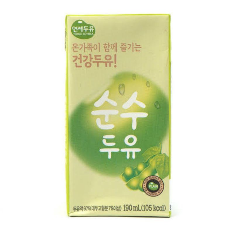 

Yonsei - Pure Soymilk 190ml/soya milk/Import