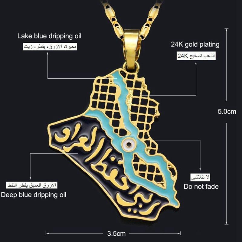 Kalung Desain Peta Arab Iraq Gaya Retro Hip Hop Untuk Pria