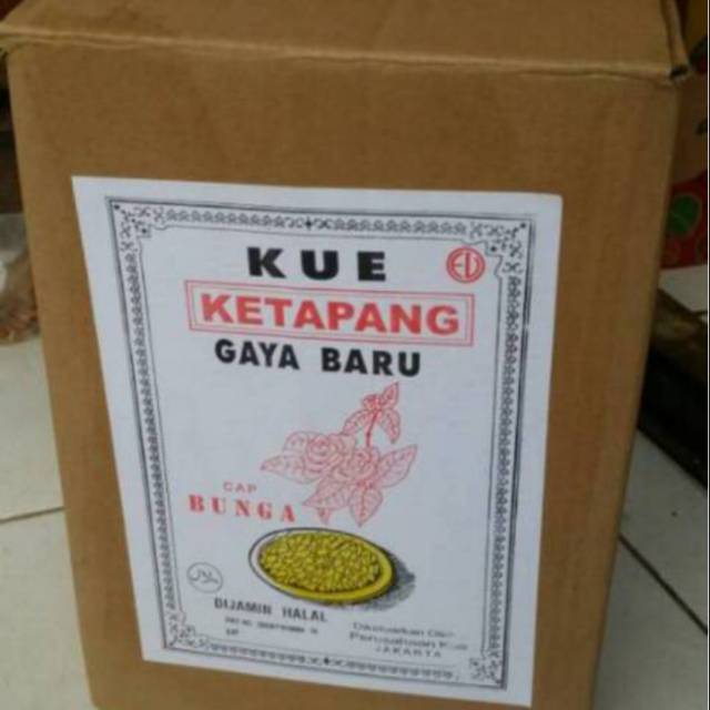 

Biji ketapang