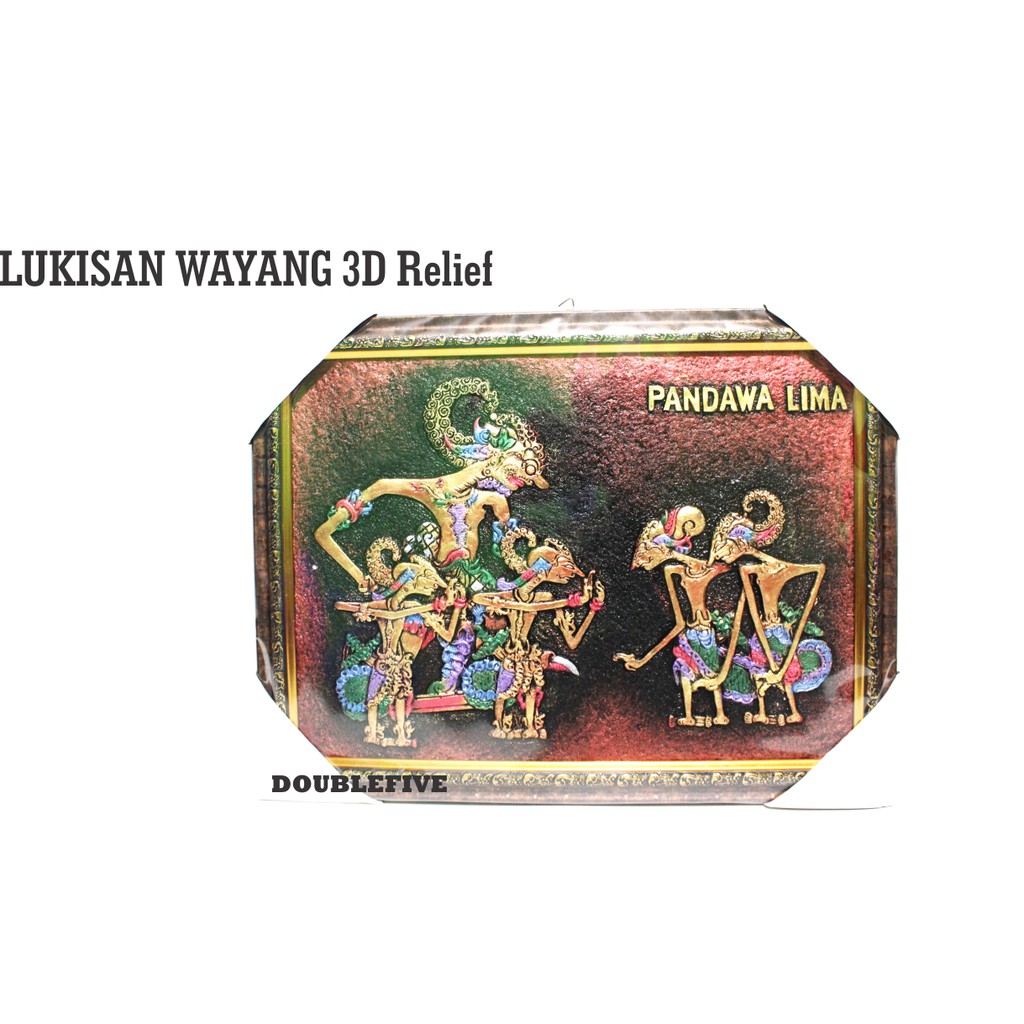 Hiasan Dinding Lukisan Relief 3D Timbul Pandawa Lima 44x33cm