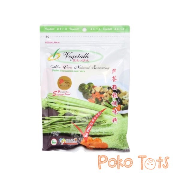 

Vegetalk Aloe Vera Natural Seasoning 150gr Penyedap Rasa No MSG WHS