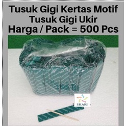 

Tusuk Gigi Kertas MOTIF / Tusuk Gigi Steril Kertas / Tusuk Gigi Bungkus Kertas tusuk gigi kertas