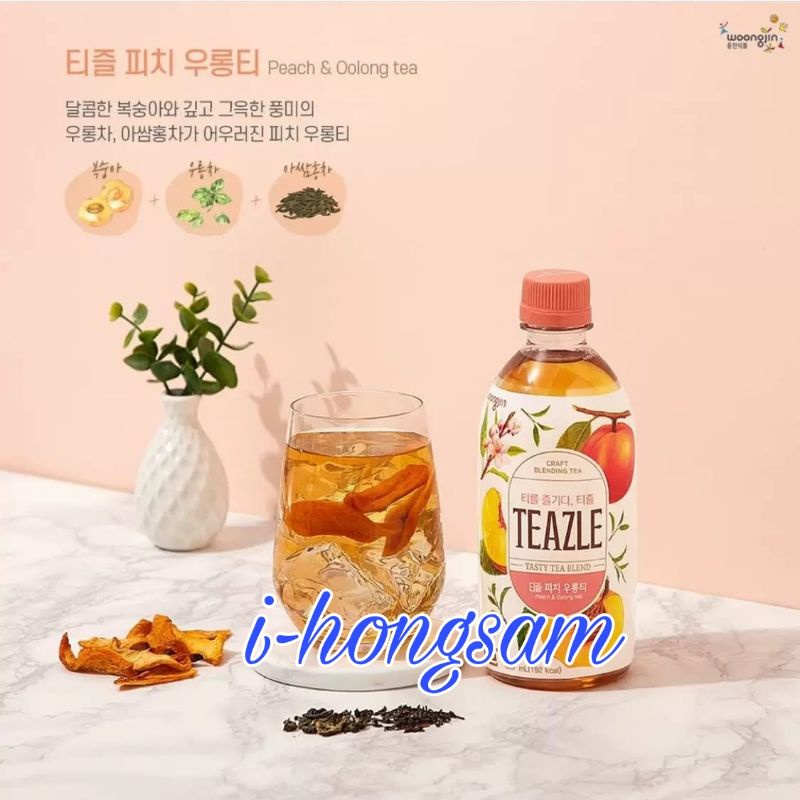 

Woongjin Teazle Peach & Olong Tea Minuman Teh Olong Rasa Persik 500ml