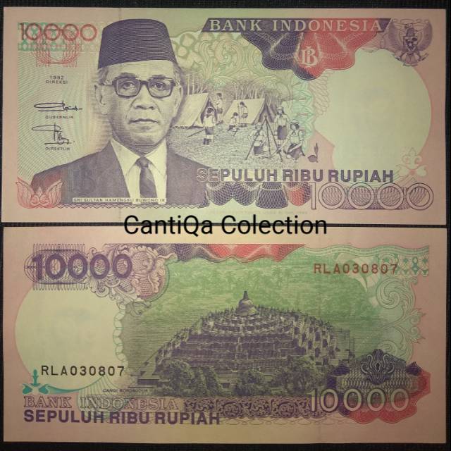 

Shp16-Uang Kertas Kuno Indonesia 10 Rb Hamengkubuwono