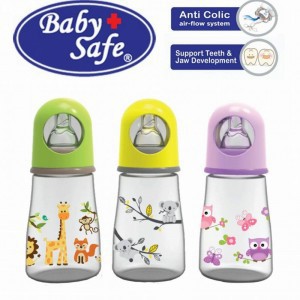 Baby Safe Botol Susu Bayi Motif Jerapah Koala Dan Burung Ukuran 125 ml JP002