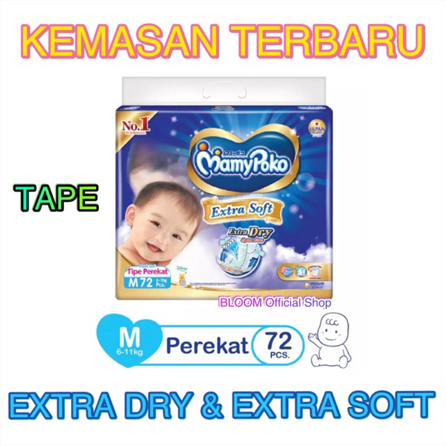 MAMYPOKO MAMY POKO Extra Dry Soft Tape Taped Popok Tapped