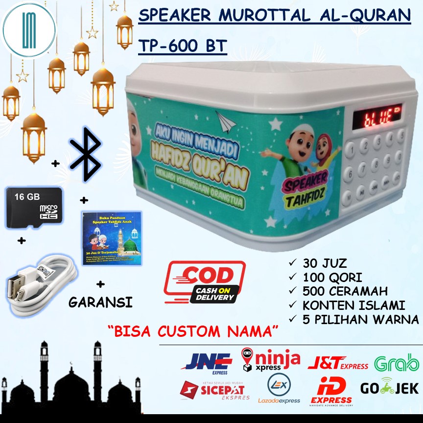 SPEAKER BLUETOOTH PORTABLE MUROTTAL AL-QURAN 30 JUZ ADVANCE TP-600 BT / SPIKER HAFIDZ BLUETOOTH