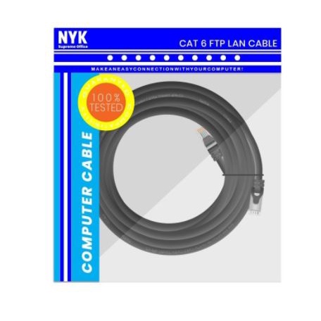 Cable lan nyk 15 meter cat 6 6a ftp gigabit ethernet network outdoor - kabel internet rj45 cat6a 15m 1Gbps out door