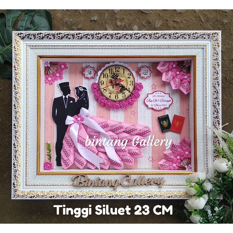 Siluet Pengantin bahan mahar / aplikasi bahan mahar