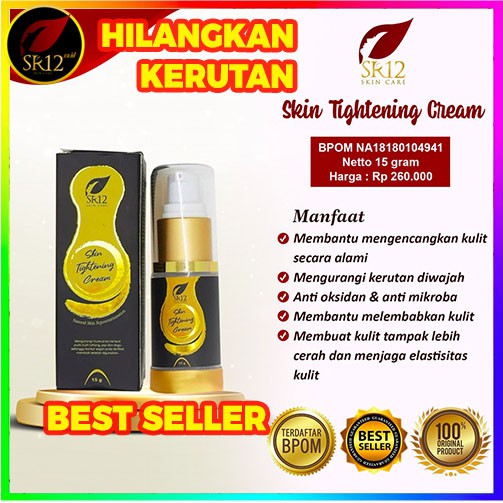 ANTI KERUT WAJAH / PEMUTIH &amp; PENCERAH WAJAH / HERBAL TIGHTENING CREAM / PENGENCANG KULIT WAJAH HALUS