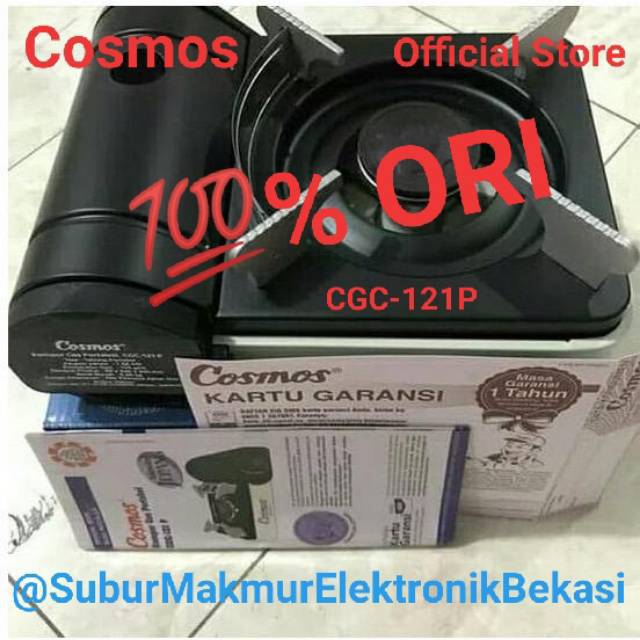 Kompor Gas 1 Tungku Portable Cosmos CGC-121PN