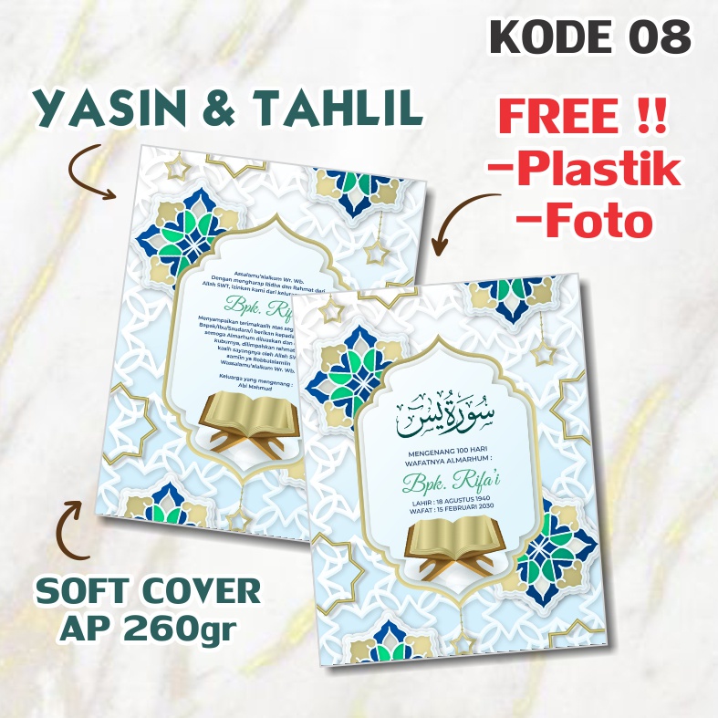Cetak Yasin Dan Tahlil Lengkap Custom Soft Cover 64 Halaman Premium