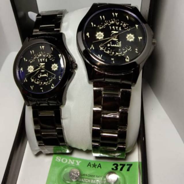 Original JAM TANGAN ARABIC/ JAM TANGAN DARKAH/ JAM TANGAN PASANGAN/Bisa beli satuan / PASANG NAMA